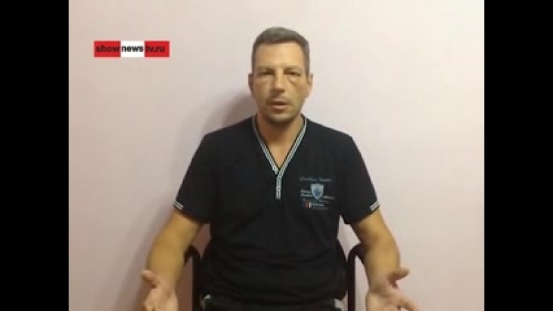 Тау бойня в цыганском первое реальное видео!