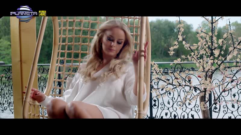 Соня немска раздяла (2020)