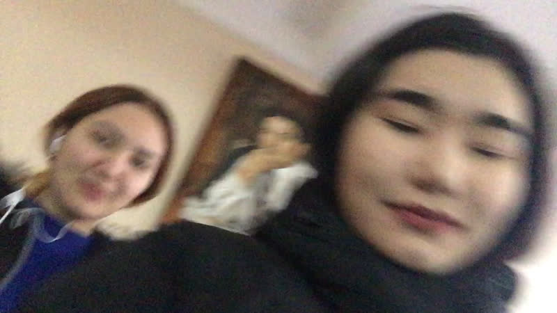 Уходим