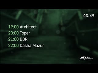 Architect, bdr and dasha mazur / toper live @ integration / #welovedrumandbass