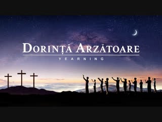 Film creștin noi 2019 „dorință arzătoare” am întâmpinat în sfârșit întoarcerea domnului