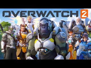 Ролик анонс overwatch 2 | «точка отсчета»