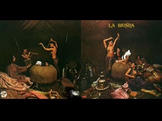 ♪♪♪ la bionda●1978●la bionda tape recorder footage