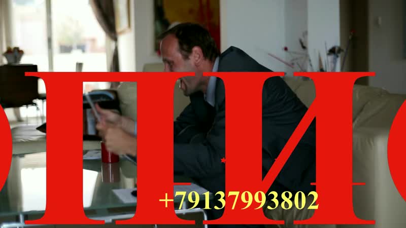 Временная постоянная регистрация в новосибирске