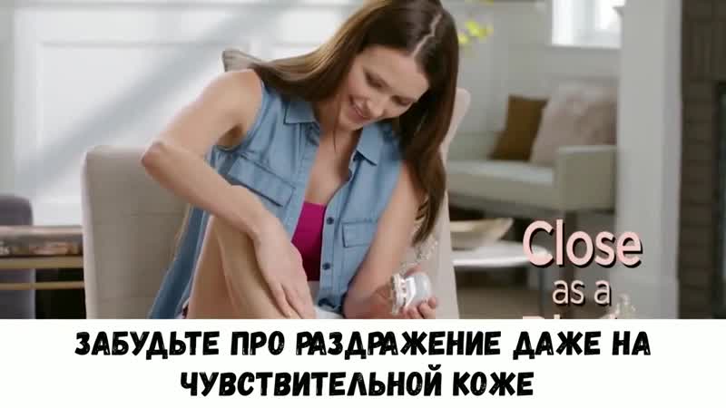 Супер эпилятор flawless legs в