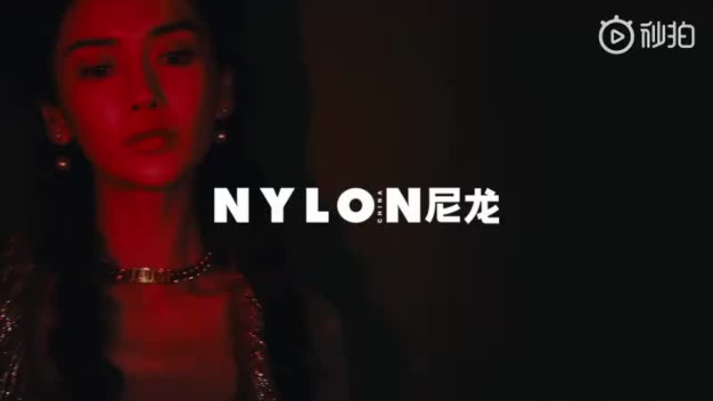 [фотосессия] nylon china март 2019 • angelababy