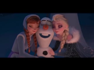 Холодное сердце! новая короткометражка 2017 года! трейлер мультфильма холодное сердце 2017!