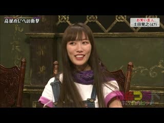 Momoiro clover z momoiro tsurube ~otsugi no kata douzo~ #270 20200619