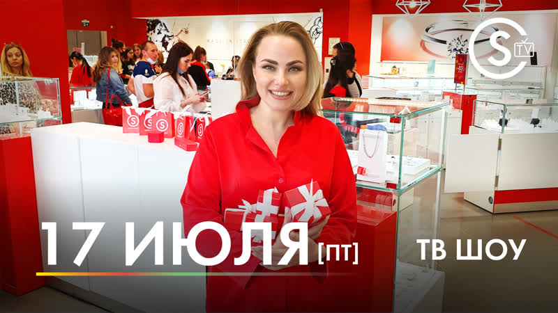 Sunlight tv show | все о серебре