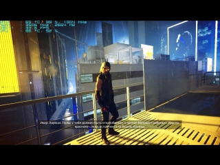 Mirrors edge catalyst