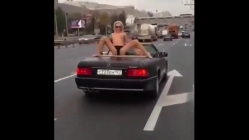 Голая баба на мкаде