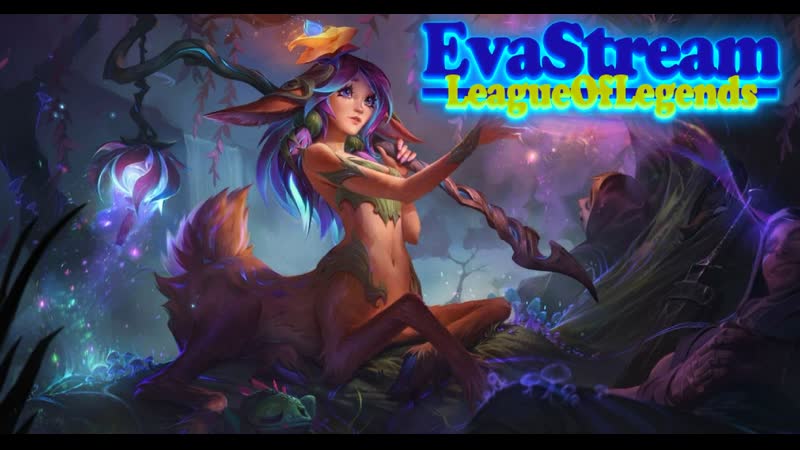 Лесная лиллия и зайра! | тестим милашку на pbe в league of legends
