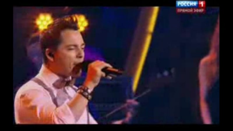 Родион газманов ты за пределами моей гравитации (новая волна 2015)