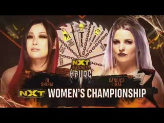 Io shirai vs candice lerae