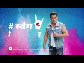 Rang hain, doston ki toli hain, aur swag wali botel kohli hai pepsi, yeh swag wali holi salman khan wishes