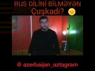 Rus dilin bilmiyen