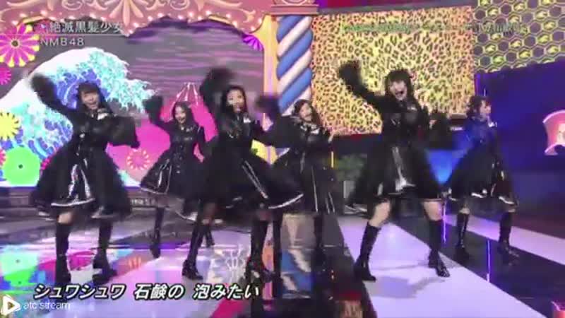 181115 nmb48 zetsumetsu kurokami shoujo (絶滅黒髪少女) @ best hit kayousai 2018 [ベストヒット歌謡祭2018]