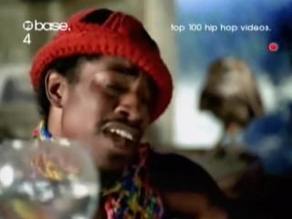 Outkast miss jackson