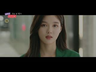 Круглосуточный магазин сэт бёль превью 8 серии