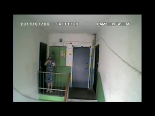 Когда в соседке есть бесы