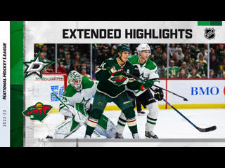 Dallas stars vs minnesota wild feb 17, 2023 highlights