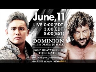 Njpw dominion 2017