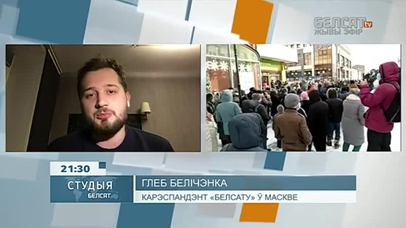 Ці абароняць беларусы бчб? | смогут ли беларусы защитить свой флаг?