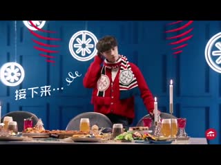 191211 exo's lay @ pizza hut china weibo update behind the scene