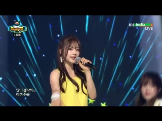 So yumi shake me up @ show champion 150527