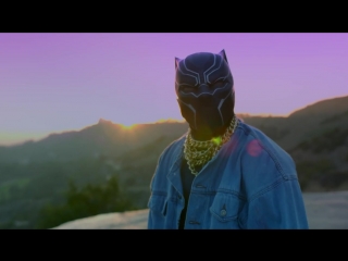 Young king black panther jaden smith parody (nerdist presents)