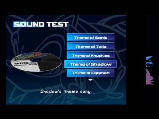 Beyond sonic adventure 2 (dreamcast) part 1