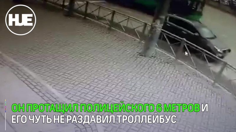 Военный следователь в казани чуть не молодыепринципиального гаишника