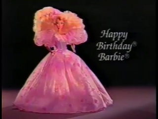 Happy birthday barbie doll 1990, mattel commercial старая реклама куклы барби