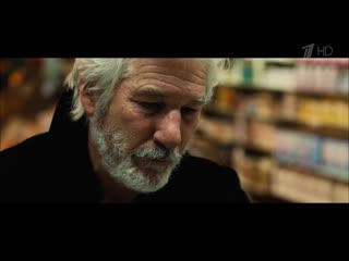 Благодетель (2015) драма эндрю ренци