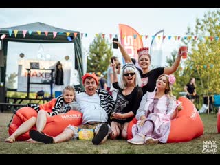 Max bus королевский кэмп