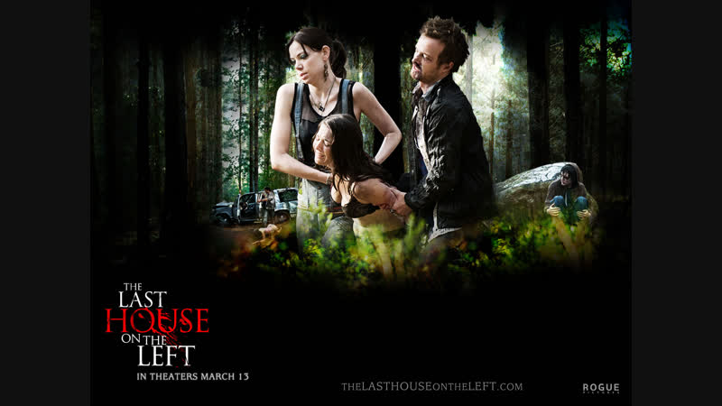 Последний дом слева \ the last house on the left (ужасы) 2009