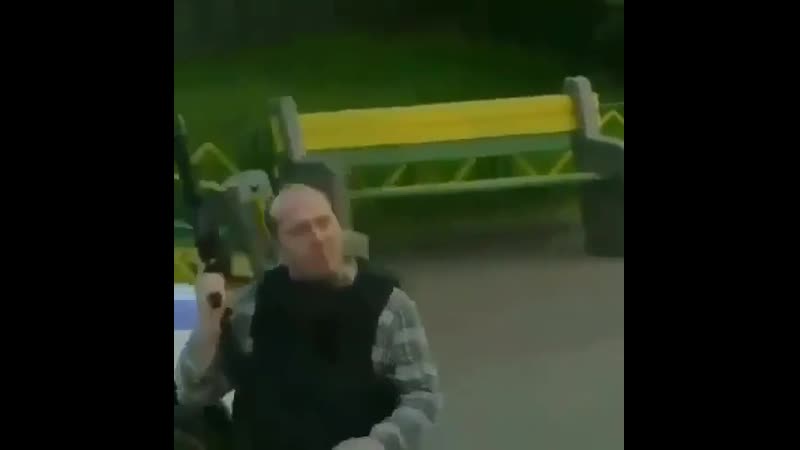 Смешно вам, пидорасы