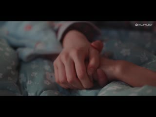 Yerin baek (백예린) – lean on me (스며들기 좋은 오늘) (a teen2 part 1)