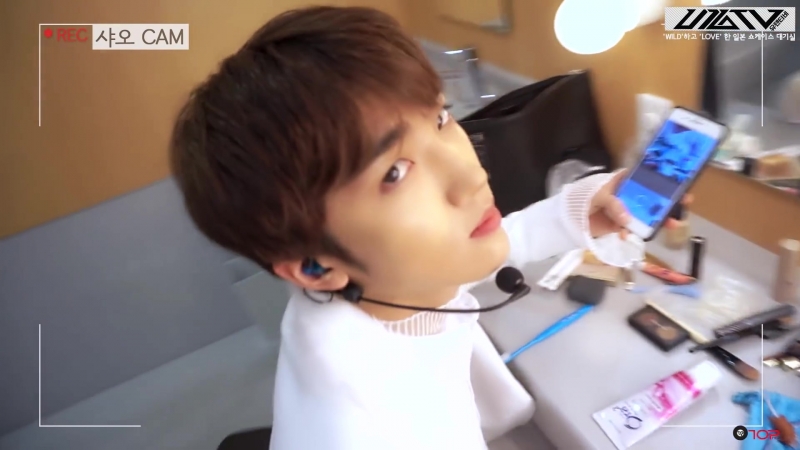 U10tv ep 178 샤포터의 wild love 쇼케이스 대기실 현장 밀착 취재!