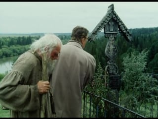 Сибириада 4 серия (ссср 1978)