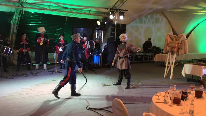 Казачьи забавы