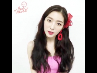 [레드벨벳 여름 미니앨범 summer magic] power up 오늘 오후 6시 음원mv 공개!! 아이린의 메시지가 도착했습니다 레드