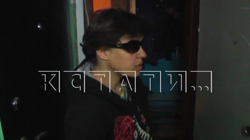 Слепую девушку, которую за долг в 5000 рублей лишили права собственности на трёхкомнатную квартиру, выживают с новой силой