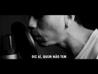 Porn amizade virtual ♫ (web vídeo oficial)