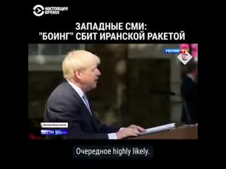 С государственного телевидения уволилась телеведущая mp4