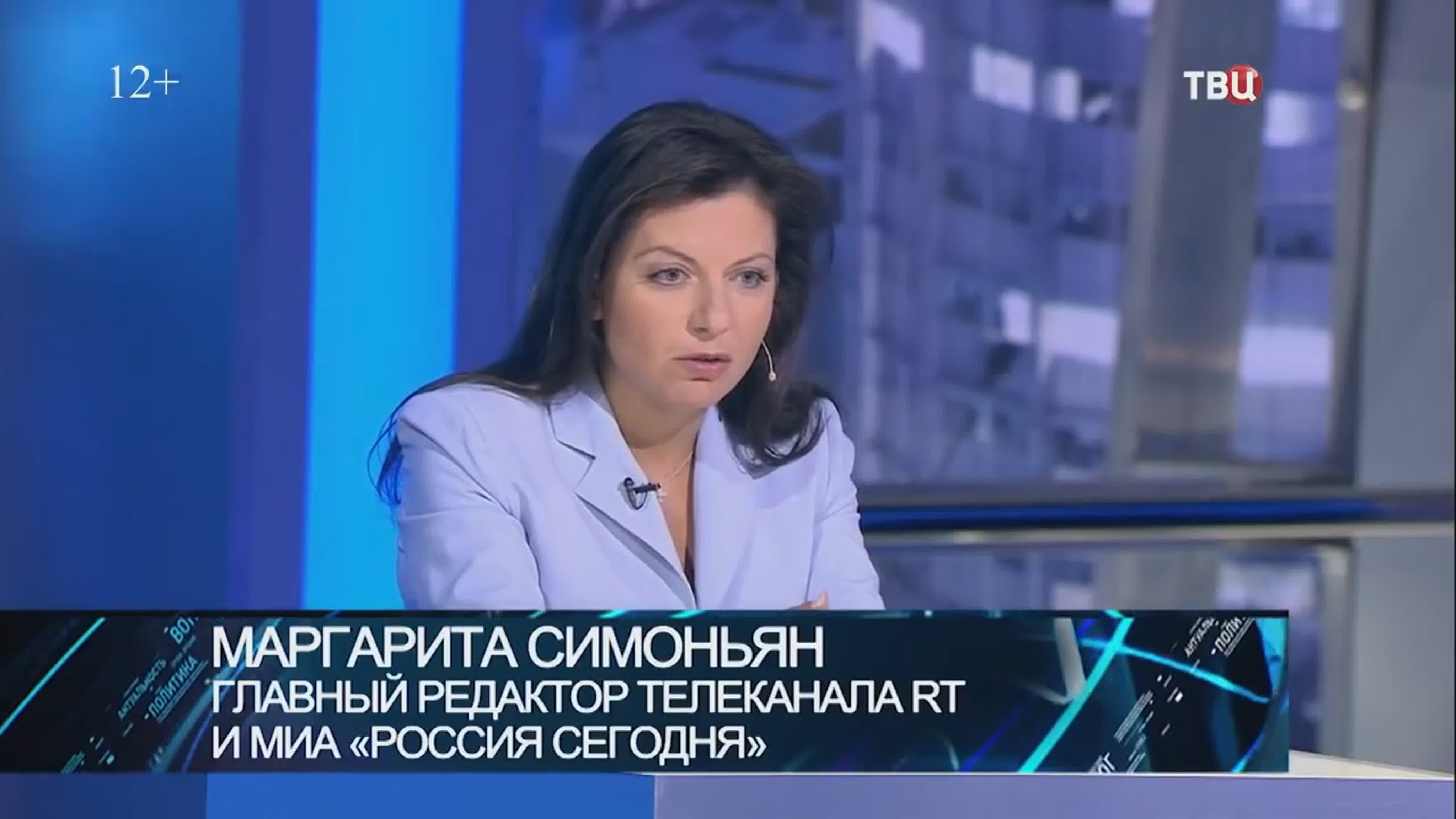 Симоньян маргарита голая