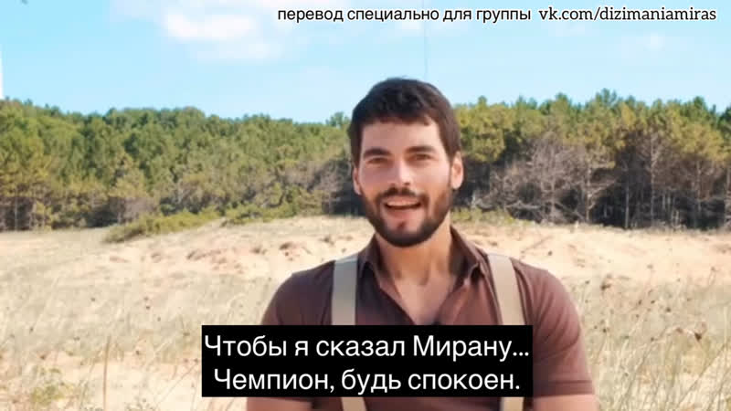 Акын акынозю для «voque turkey» 💥