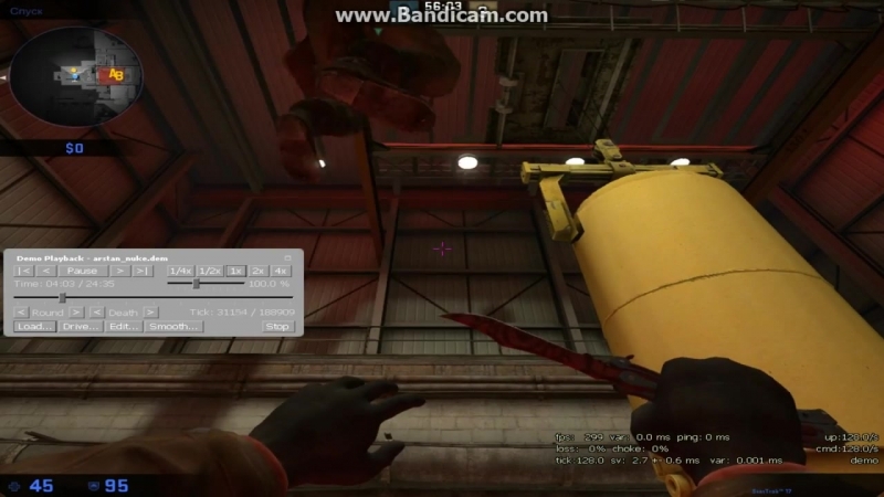 Пираты режут свинью @ de nuke