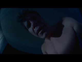 Блаженство bliss