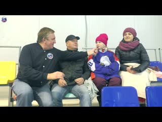 Интервью со зрителями и болельщиками (любимцевы) 13 10 2018